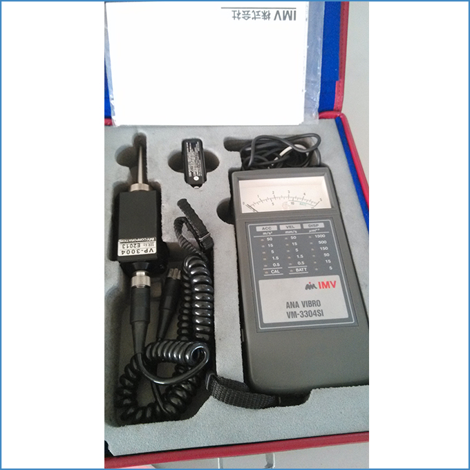 振動儀-A